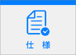 dl